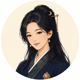 해월
